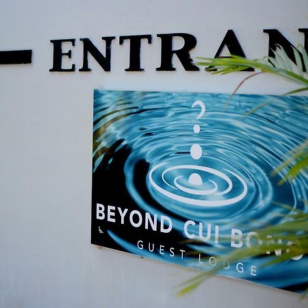 אדו Beyond Cui Bono Guesthouse מראה חיצוני תמונה